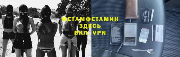 a pvp Верхнеуральск