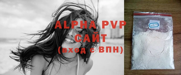 a pvp Верхнеуральск