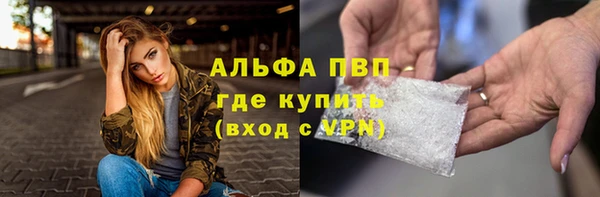 mdpv Верхний Тагил