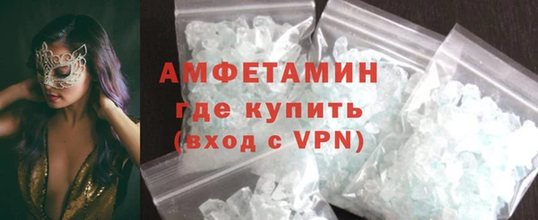 mdpv Верхний Тагил