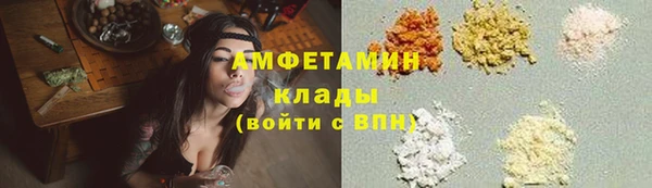 дистиллят марихуана Верея