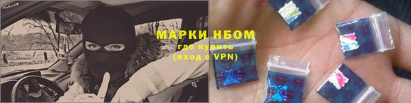 a pvp Верхнеуральск