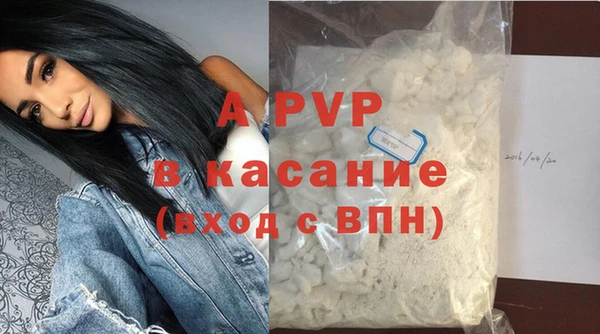 a pvp Верхнеуральск